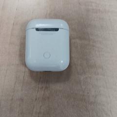 Airpods kasua, gisa salatu by Arriva Vechtdallijnen iLost erabiliz