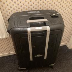 Samosonite suitcase (black), ako bolo nahlásené iLost