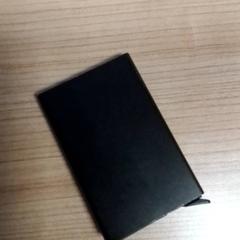 Držák karty, jak nahlášeno Hermes Eindhoven pomocí iLost