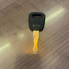 Key, as reported by Pathé Arnhem using iLost