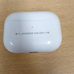 Puzdro na airpods Wit, ako bolo nahlásené Qbuzz GD Groningen Peizerweg pomocou iLost