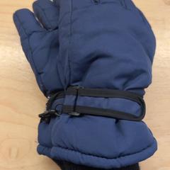 Guanti, come riportato da Pathé Utrecht Leidsche Rijn utilizzando iLost