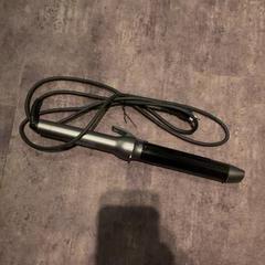 Ferro para caracóis Zwart, como reportado por Van der Valk Hotel Haarlem utilizando o iLost