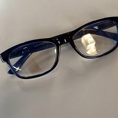 Glasögon, rapporterat av Padualaan 99 med iLost