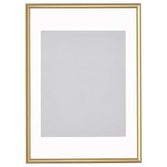 IKEA termék, amint azt IKEA Dijon az iLost segítségével jelentette.