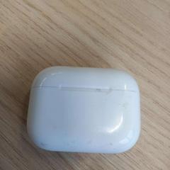 حافظة airpods، كما تم الإبلاغ عنه بواسطة Arriva West-Brabant عبر iLost