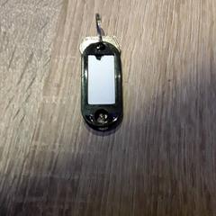 Klíče Zwart labeltje, jak nahlášeno EBS Tramplein pomocí iLost