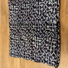 Scialle, come riportato da Arriva Limburg Noord utilizzando iLost