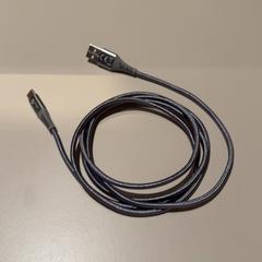 Kabel, jak nahlášeno Van der Valk Hotel Eindhoven - Best pomocí iLost