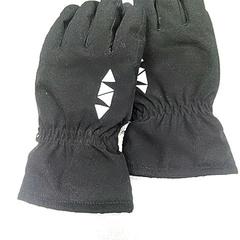 Eskularruak, gisa salatu by IKEA Haparanda iLost erabiliz