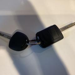 Keys, as reported by Gemeente Amsterdam using iLost