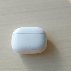 Elektronika - Earpod etui wit, ako bolo nahlásené Regio Oost-Vlaanderen pomocou iLost