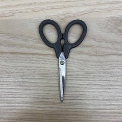 Schaar グレー （IKEA製品の一部）, zoals gemeld door IKEA前橋 met iLost