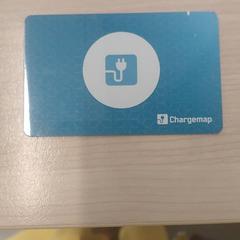 Carte rechargeable voiture électrique, ako bolo nahlásené IKEA Brest Guipavas pomocou iLost