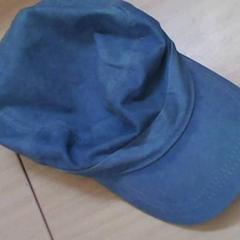 Mütze blauw, gemeldet von Het Spoorwegmuseum über iLost