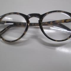 Briller, som rapportert av IKEA Heerlen ved bruk av iLost