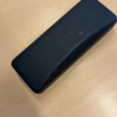 Brillenetui, gemeldet von RET über iLost