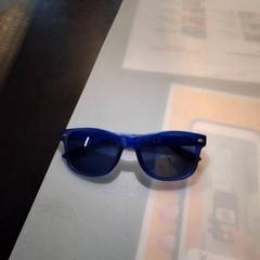 Des lunettes de soleil Enfant, a été signalé par IKEA Hénin-Beaumont utilisant iLost