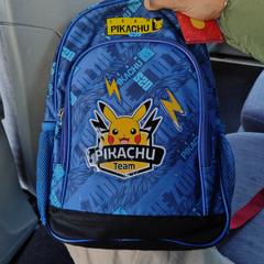 Rugzak, segundo informou a iLost