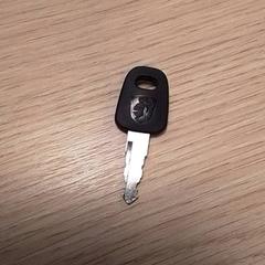 Sleutel, zoals gemeld door Qbuzz Fryslân met iLost