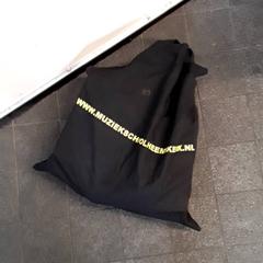 かばん Zwart がiLostで EBS Tramplein によって報告されました