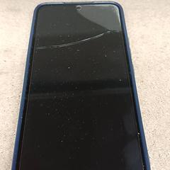 Telefon Samsung, gemeldet von Qbuzz GD Groningen Peizerweg über iLost