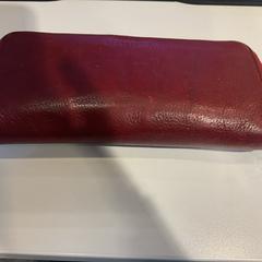 Portemonnee Op naam van verbeeck, amint azt Gemeente Amsterdam az iLost segítségével jelentette.