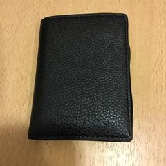 Pasjesetui, som rapportert av Qbuzz U-OV ved bruk av iLost