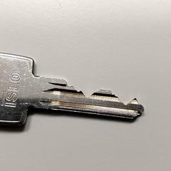 Clau, segons ha informat Centraal magazijn mitjançant iLost