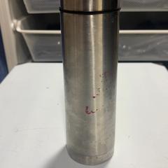 Trinkflasche Zilver, gemeldet von Fenix über iLost
