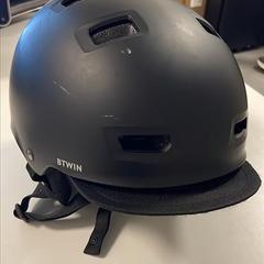 Casco, ha sido reportado por IKEA Mons con iLost