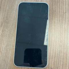 Iphone, rapporterat av Connexxion Amstelland-Meerlanden Schiphol Noord med iLost