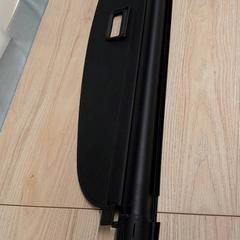 Skydd baklucka, as reported by IKEA Gävle using iLost