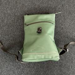 Ruksak, ako bolo nahlásené Breng Arnhem pomocou iLost