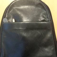 Bag, as reported by Inntel Hotels Amsterdam Centre using iLost