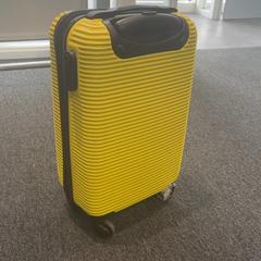 Koffer, gemeldet von Arriva Achterhoek-Rivierenland über iLost