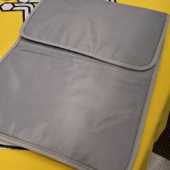 Changing mat, as reported by IKEA Dijon using iLost