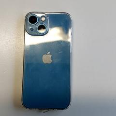 الهاتف الذكي Blauw Apple، كما تم الإبلاغ عنه بواسطة Regio Oost-Vlaanderen عبر iLost