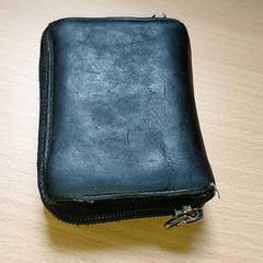 Portefeuille - Diliën, a été signalé par Centraal magazijn utilisant iLost