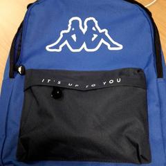 Zaino, come riportato da Transdev Hoeksche Waard Goeree Overflakkee utilizzando iLost