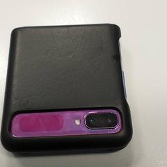 الهاتف الذكي Samsung، كما تم الإبلاغ عنه بواسطة Centraal magazijn عبر iLost