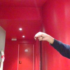 Anneaux golden rings, a été signalé par MEININGER Hotel Roma Termini utilisant iLost