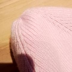 Beanie, som rapportert av Beekse Bergen Resorts en Hotel ved bruk av iLost