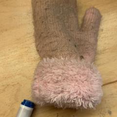 Luva, como reportado por Pathé Utrecht Leidsche Rijn utilizando o iLost