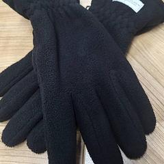 Rukavice Zwart van Thinsulate, jak nahlášeno Connexxion Noord Holland Noord Hoorn pomocí iLost