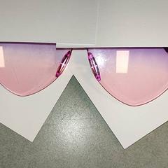 Szemüveg, amint azt Regio Antwerpen - Brussel az iLost segítségével jelentette.