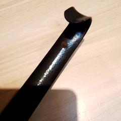 靴べら がiLostで Beekse Bergen Resorts en Hotel によって報告されました