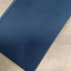 Liburua Blauw, gisa salatu by Arriva Friesland / Groningen iLost erabiliz