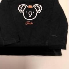 Maglietta, come riportato da Gemeente Puurs-Sint-Amands utilizzando iLost