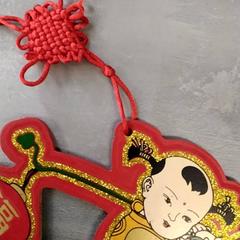 Wisiorek Chinees knoopdecoratie, zgłoszono przez Arriva Friesland / Groningen przy użyciu iLost